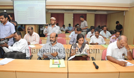 corporation bank 3